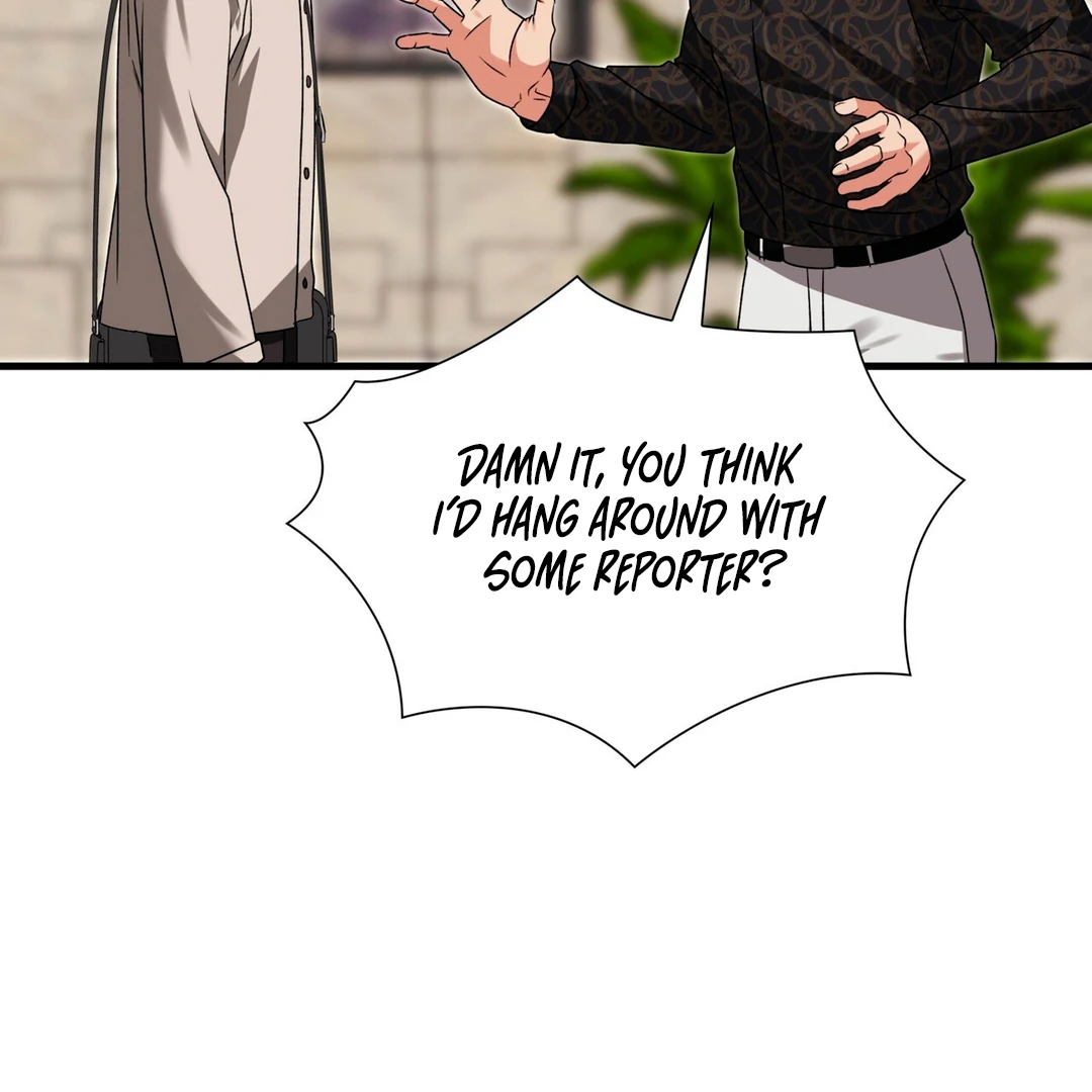 Expiration Date - Chapter 17 Page 155