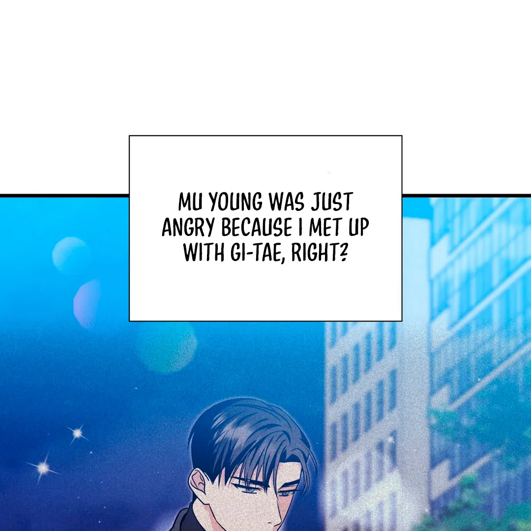 Expiration Date - Chapter 17 Page 178