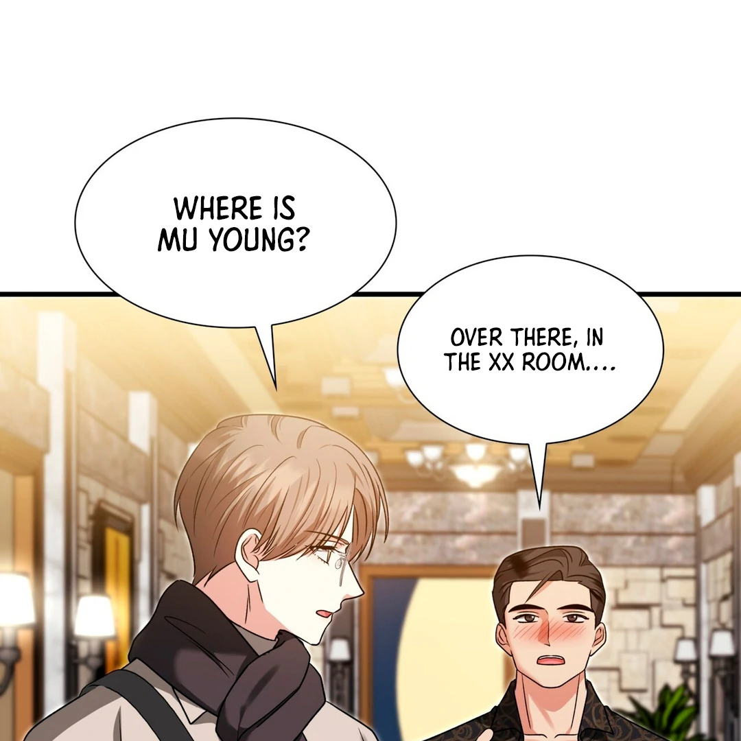 Expiration Date - Chapter 17 Page 181