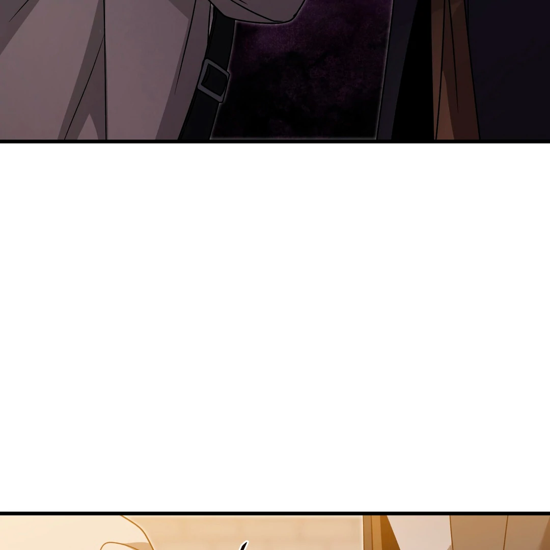 Expiration Date - Chapter 17 Page 32