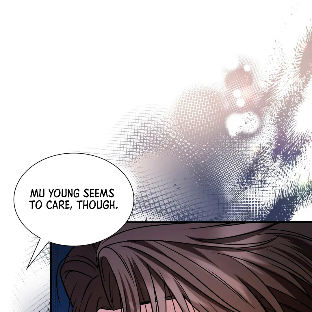 Expiration Date - Chapter 17 Page 37