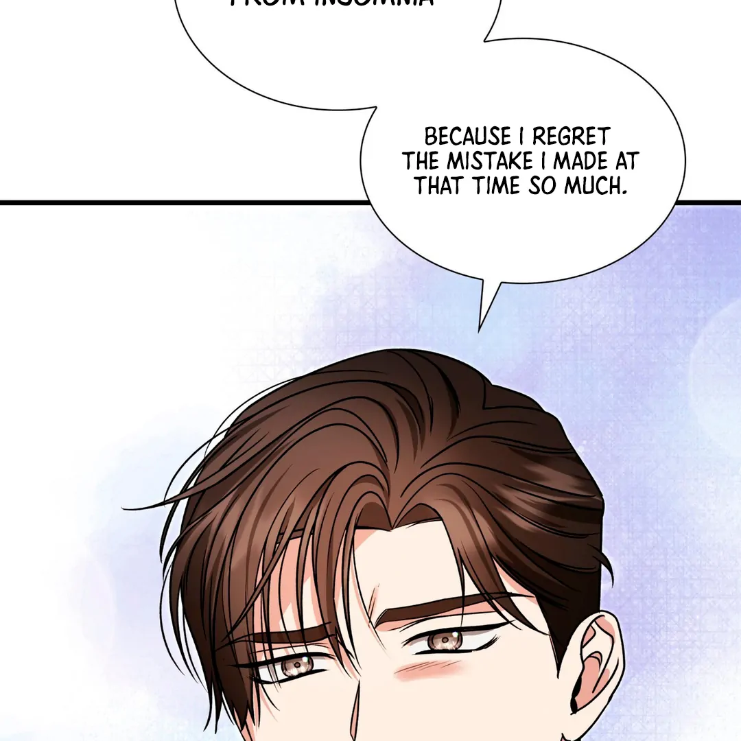 Expiration Date - Chapter 17 Page 5