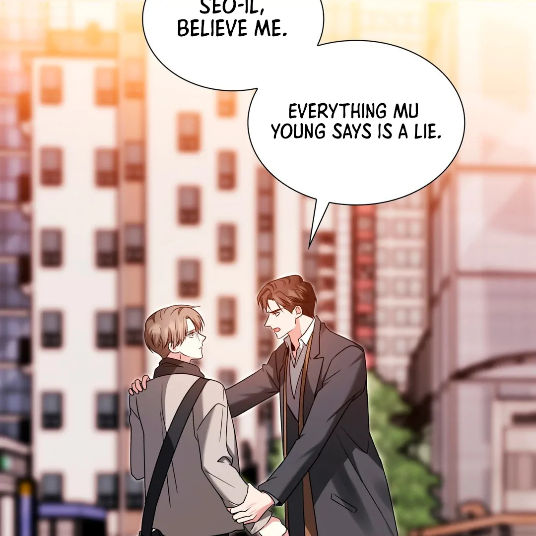 Expiration Date - Chapter 17 Page 50