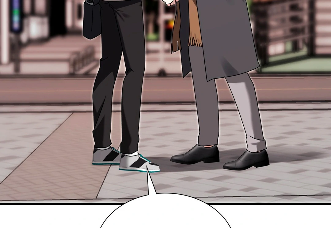 Expiration Date - Chapter 17 Page 51