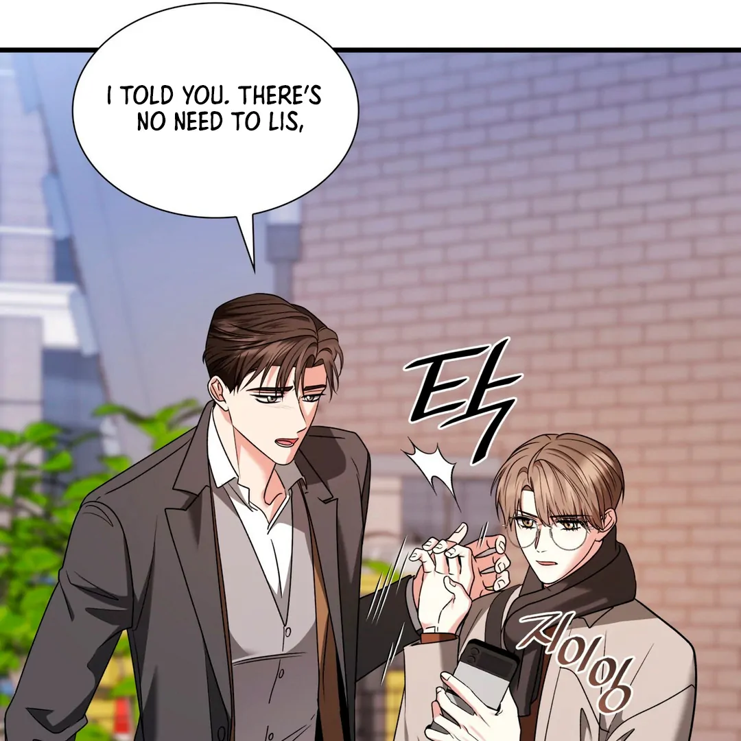 Expiration Date - Chapter 17 Page 53
