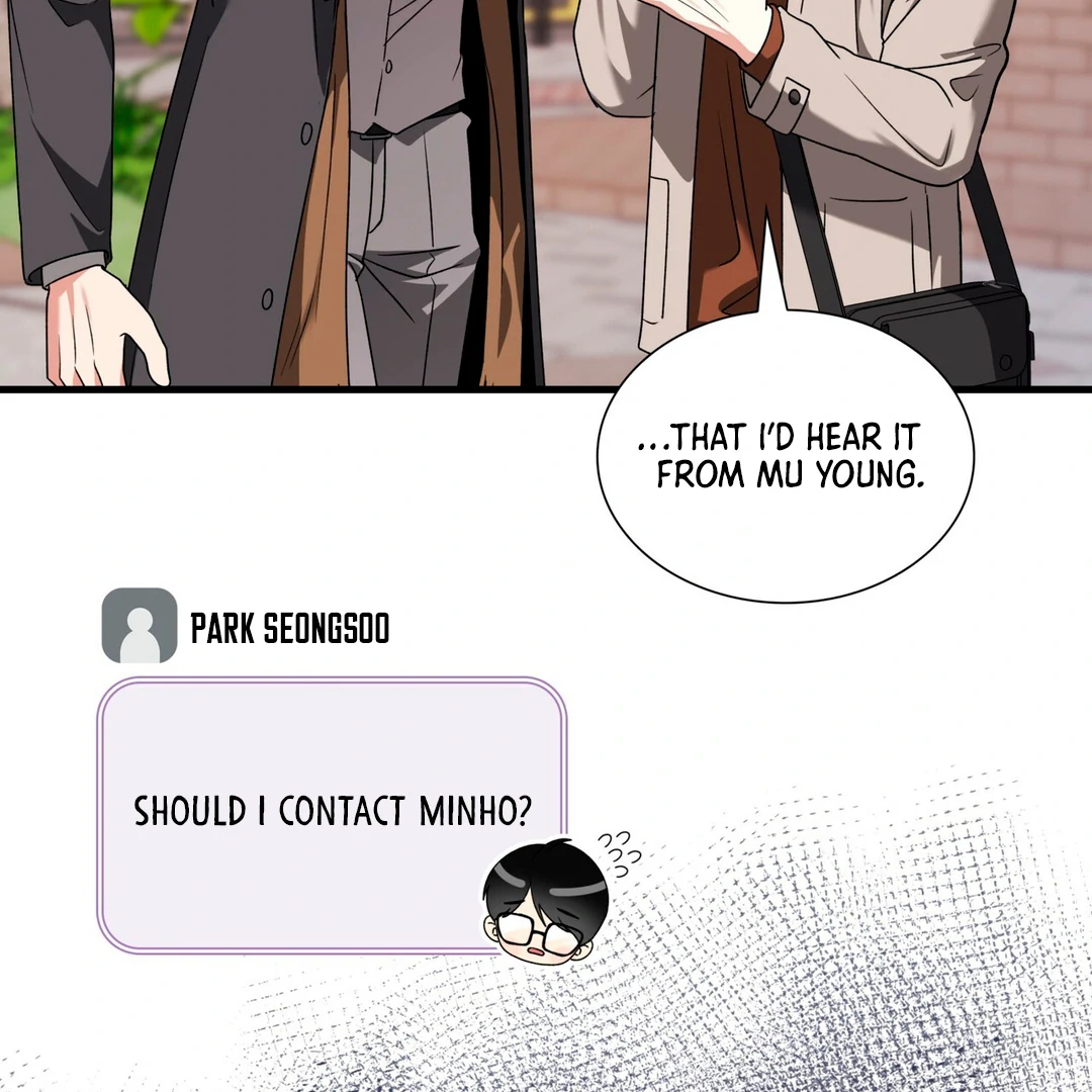 Expiration Date - Chapter 17 Page 54