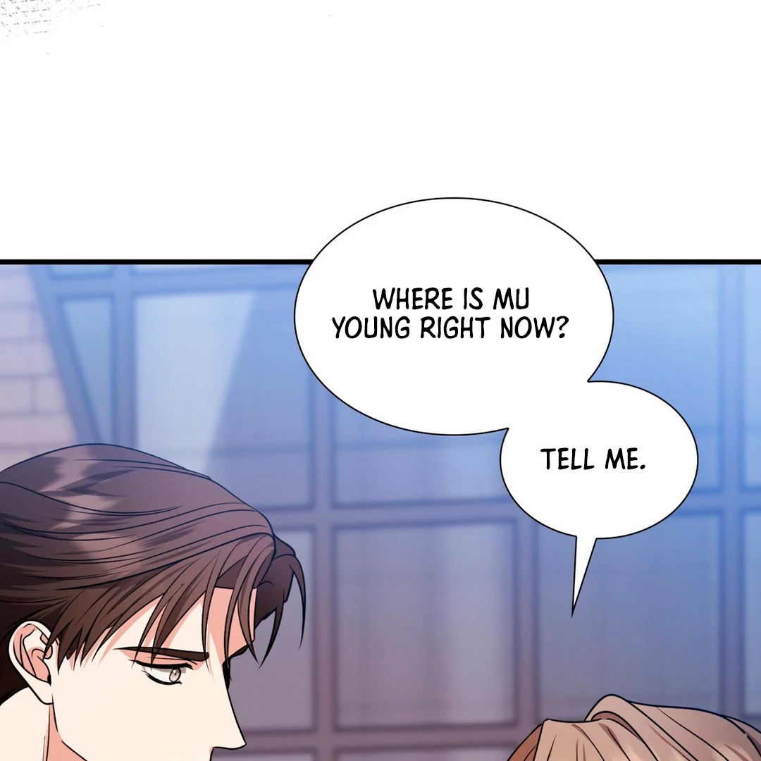 Expiration Date - Chapter 17 Page 58