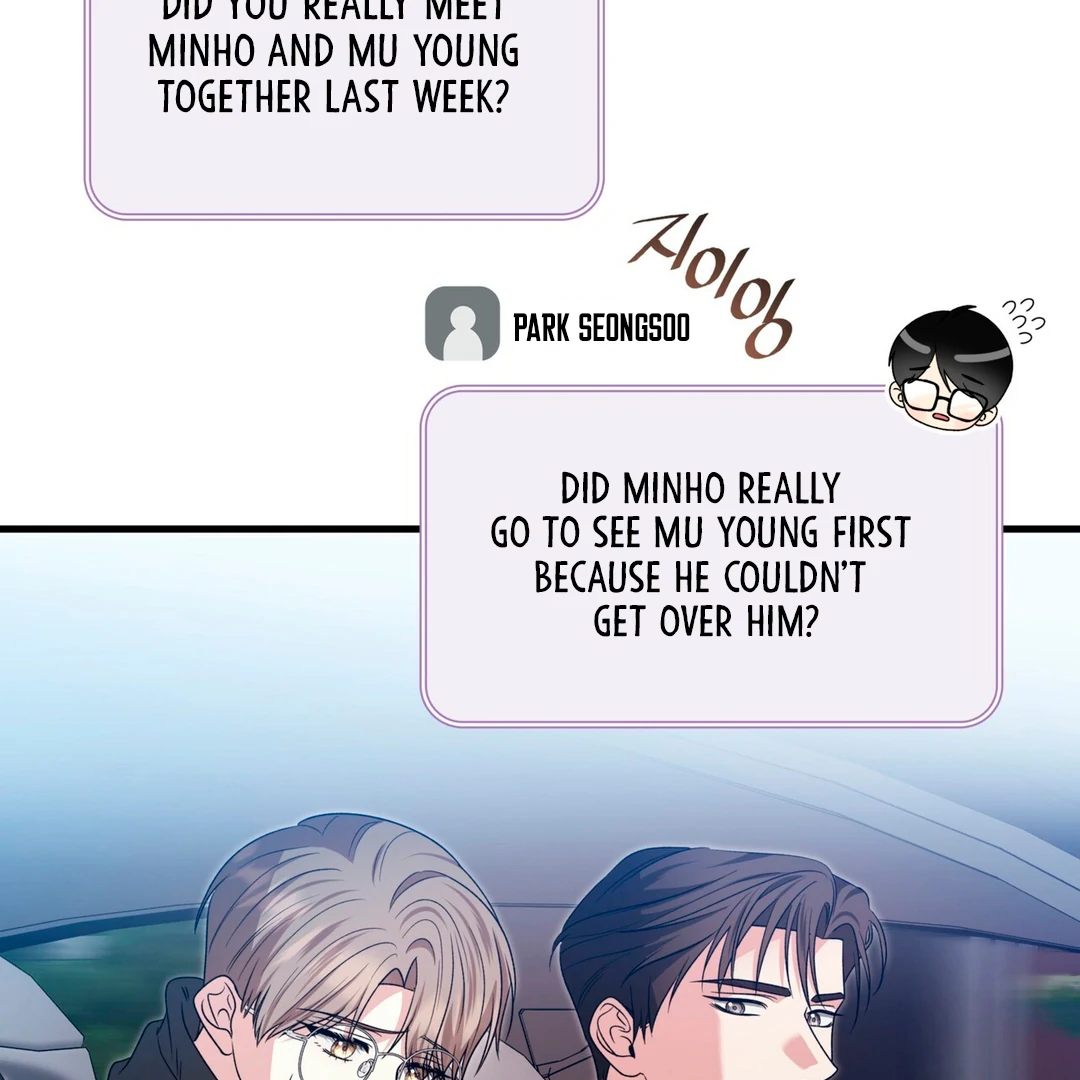 Expiration Date - Chapter 17 Page 64