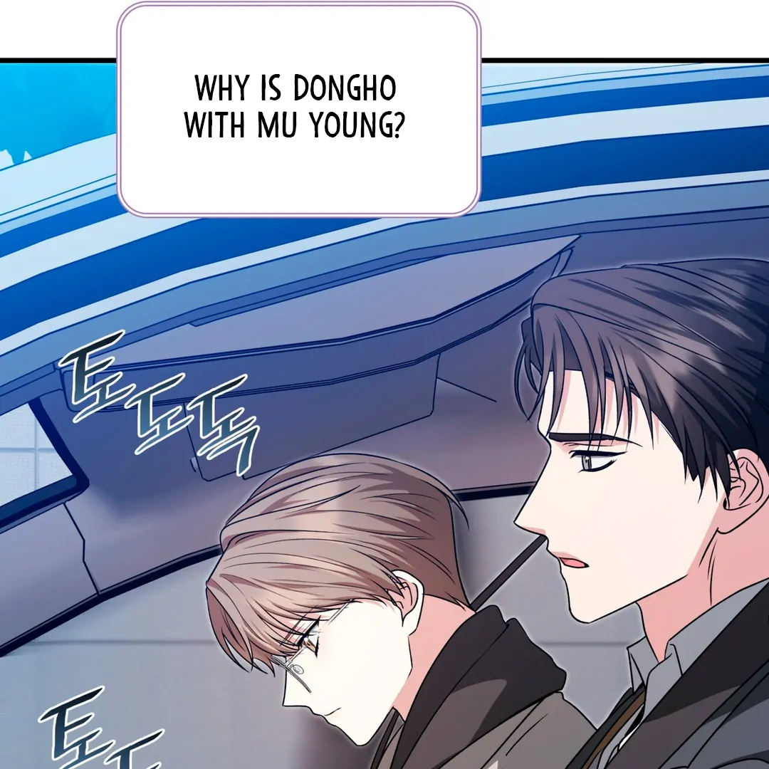 Expiration Date - Chapter 17 Page 67