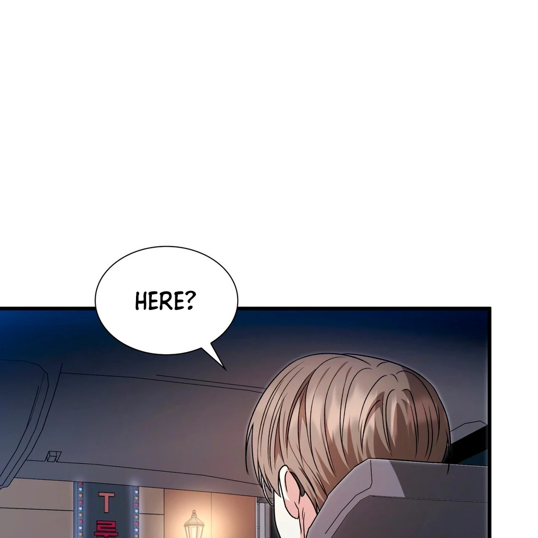 Expiration Date - Chapter 17 Page 69