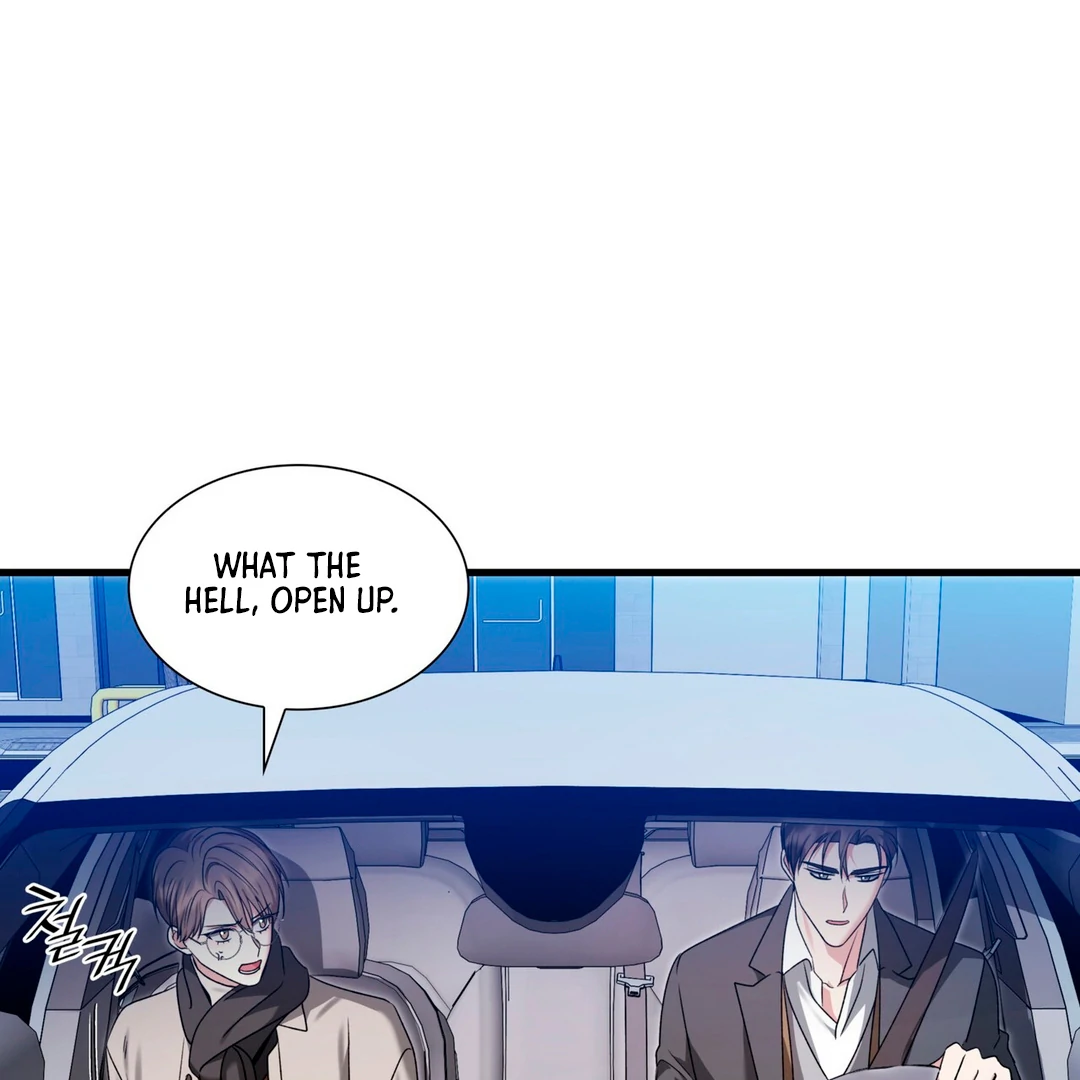 Expiration Date - Chapter 17 Page 72