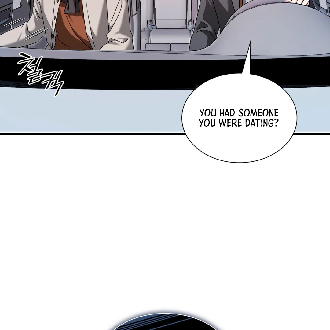 Expiration Date - Chapter 17 Page 73