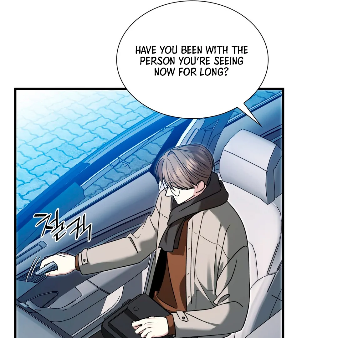 Expiration Date - Chapter 17 Page 81