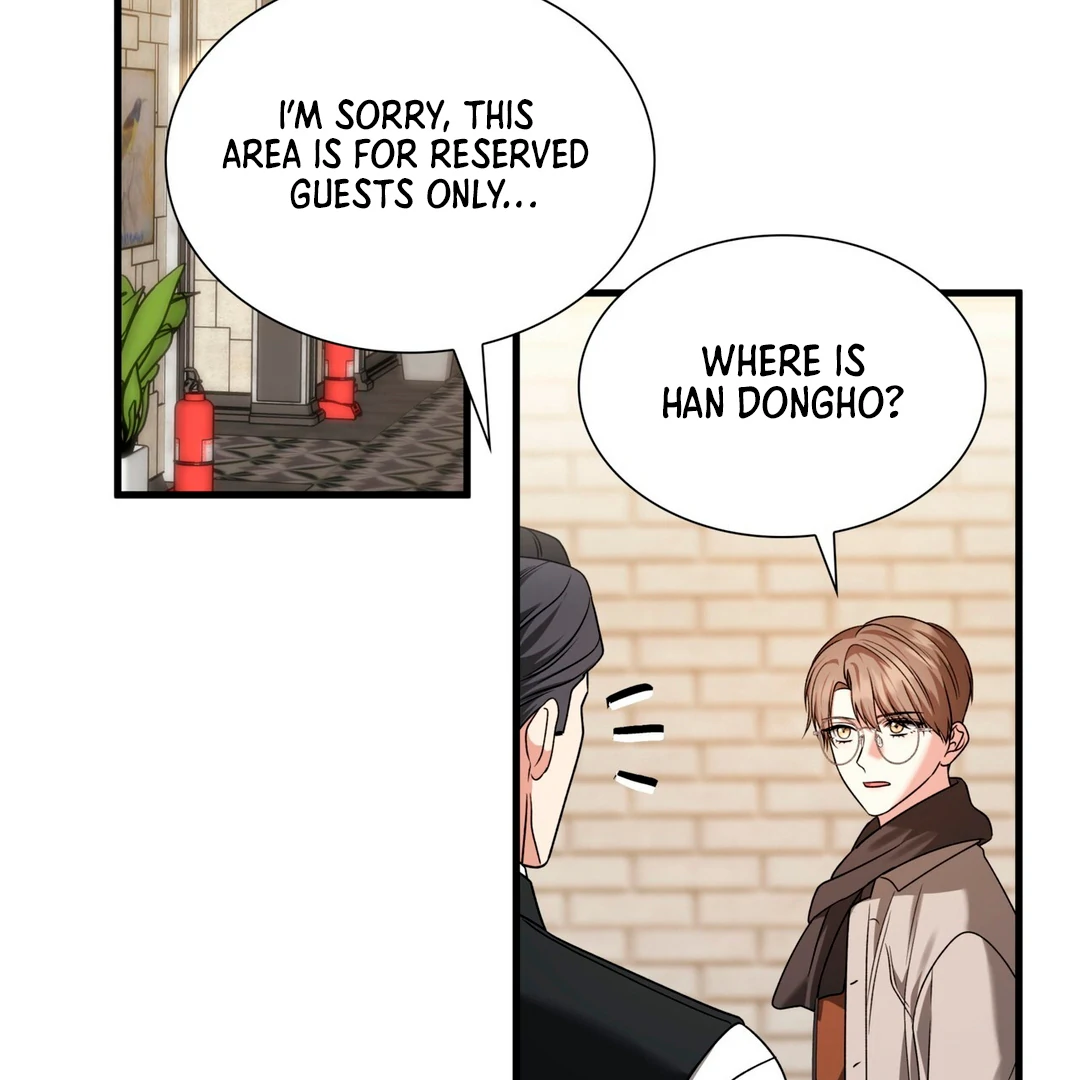 Expiration Date - Chapter 17 Page 88