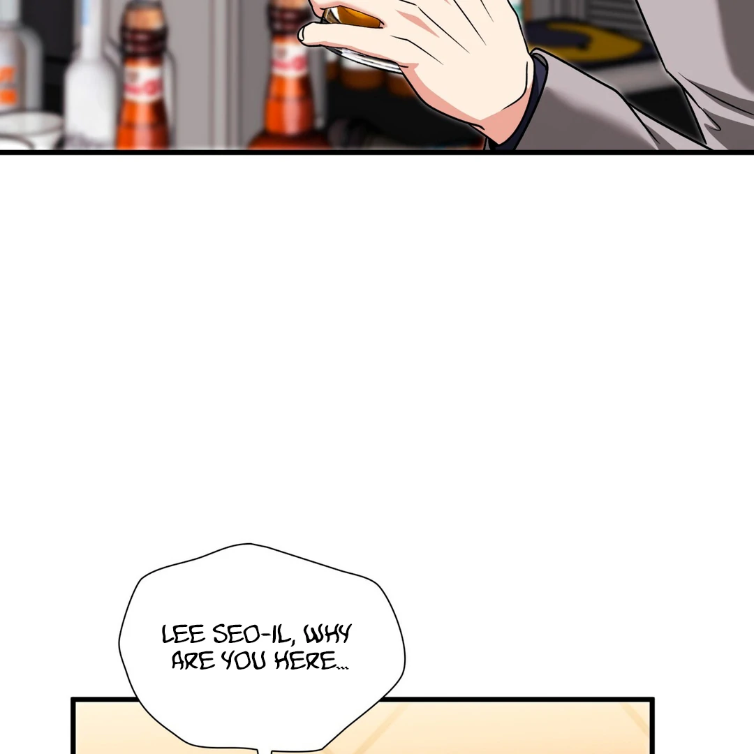 Expiration Date - Chapter 17 Page 98