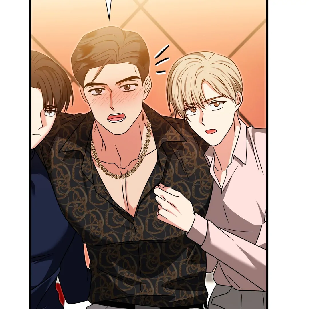 Expiration Date - Chapter 17 Page 99