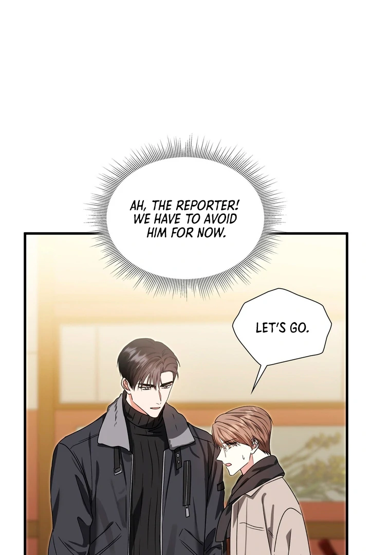 Expiration Date - Chapter 18 Page 103