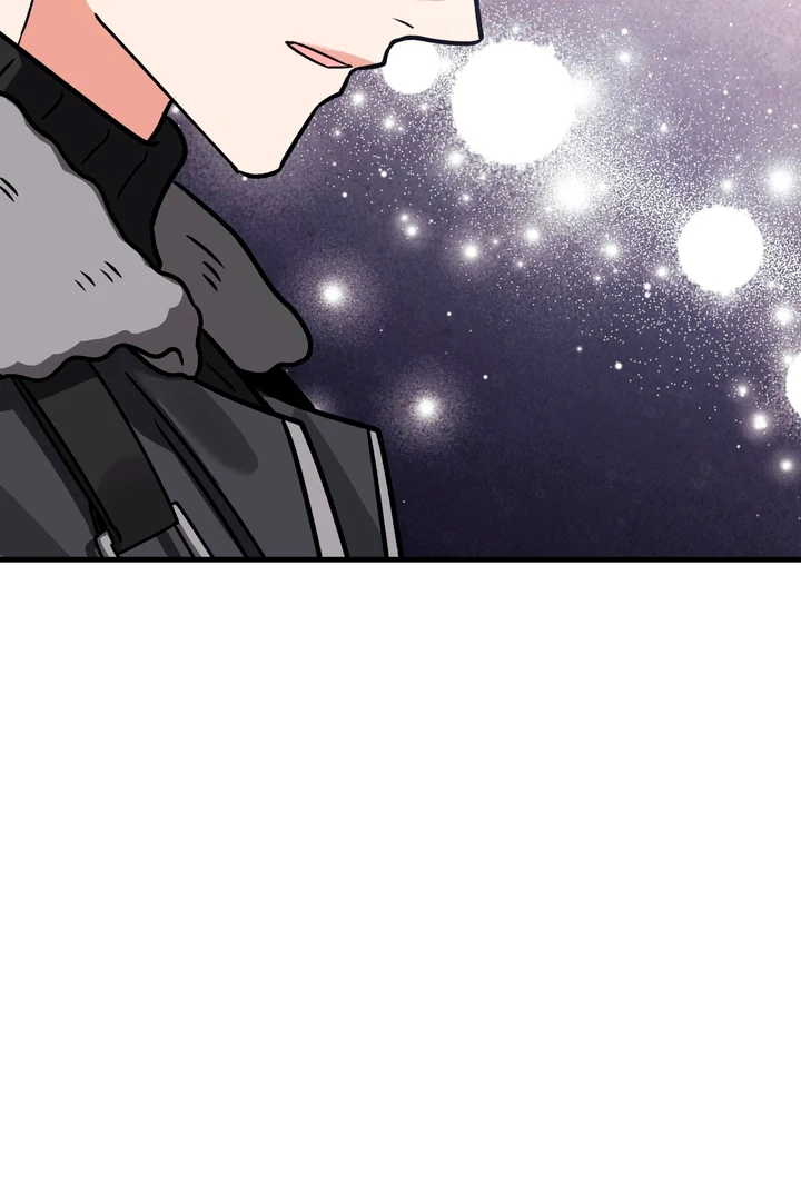 Expiration Date - Chapter 18 Page 109