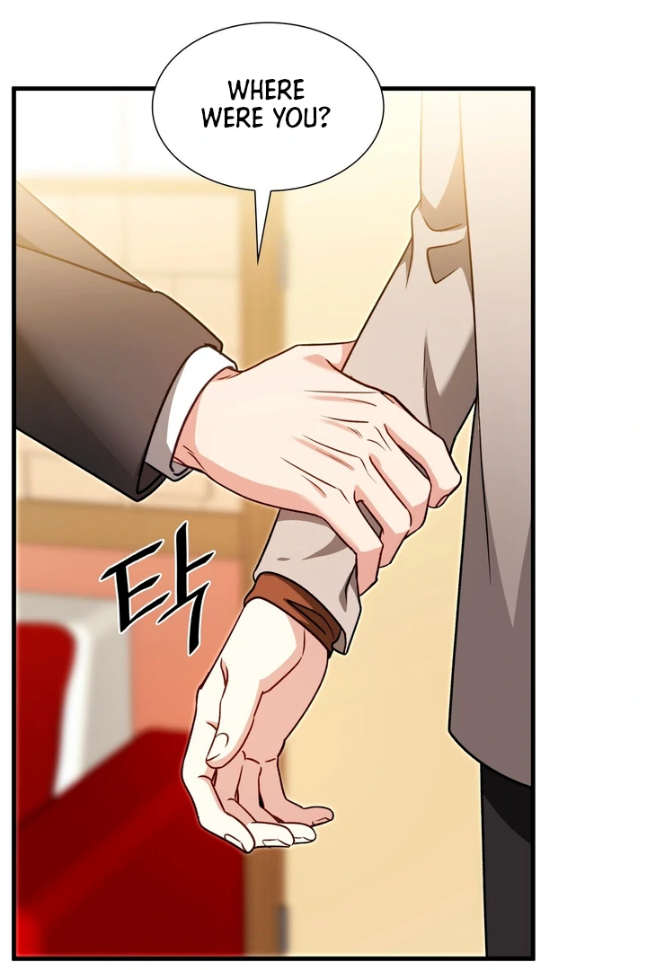 Expiration Date - Chapter 18 Page 11