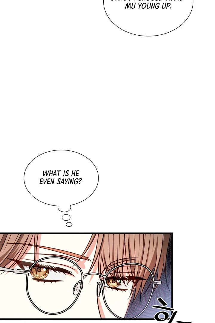 Expiration Date - Chapter 18 Page 17
