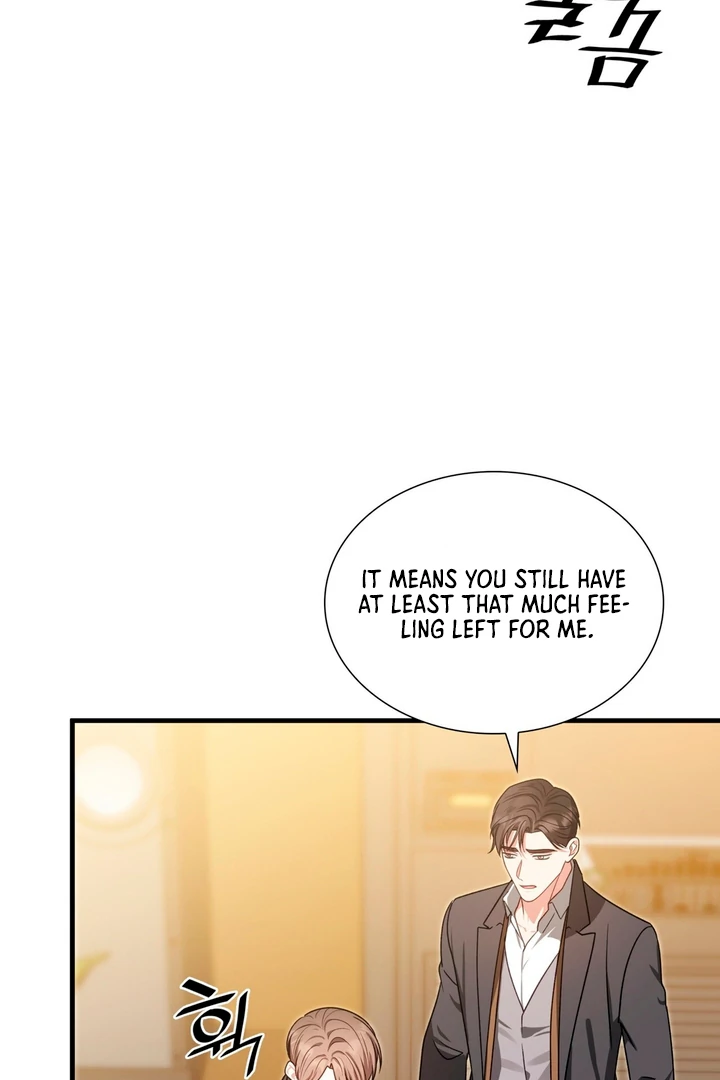Expiration Date - Chapter 18 Page 18