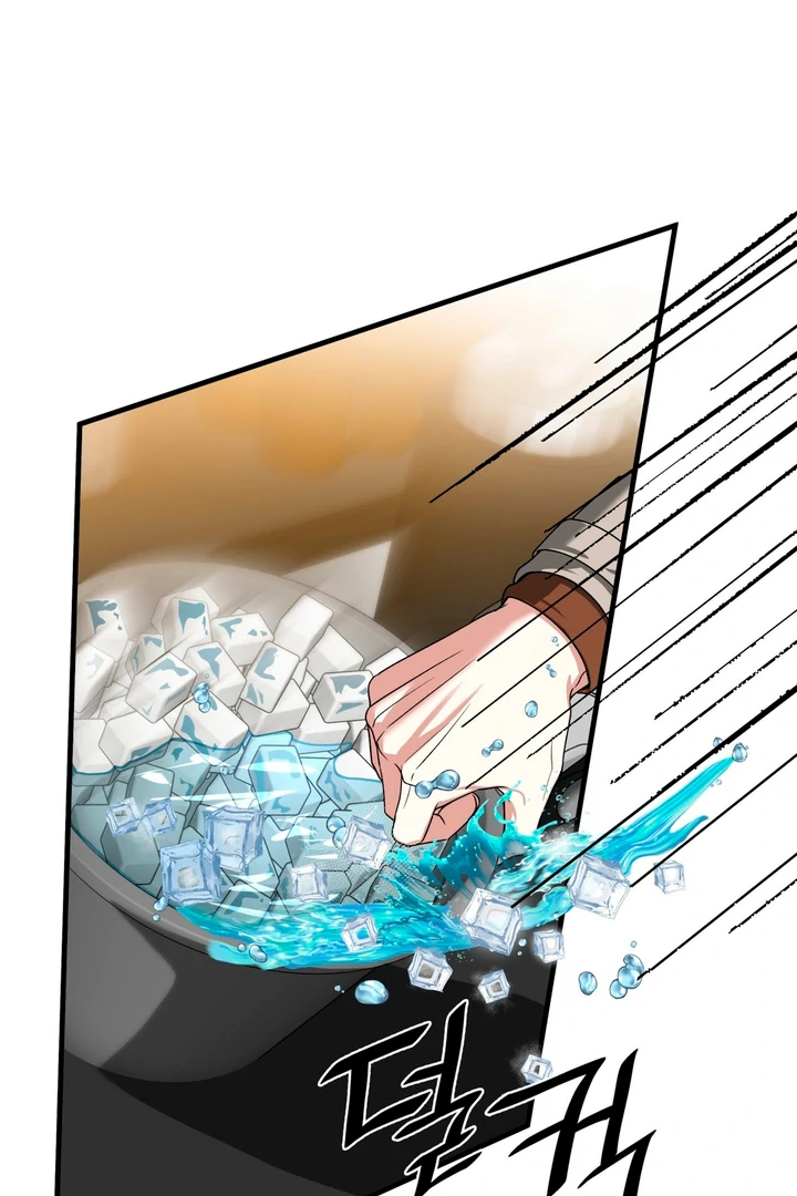 Expiration Date - Chapter 18 Page 20
