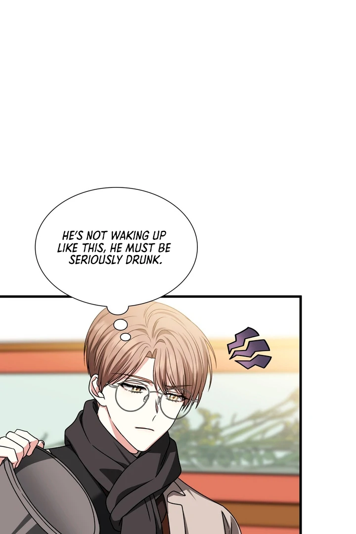 Expiration Date - Chapter 18 Page 24