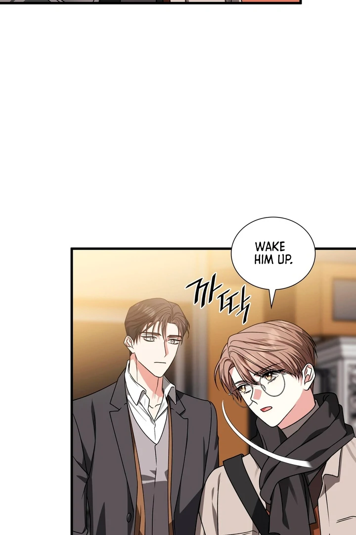 Expiration Date - Chapter 18 Page 25