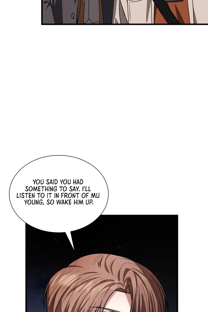 Expiration Date - Chapter 18 Page 26