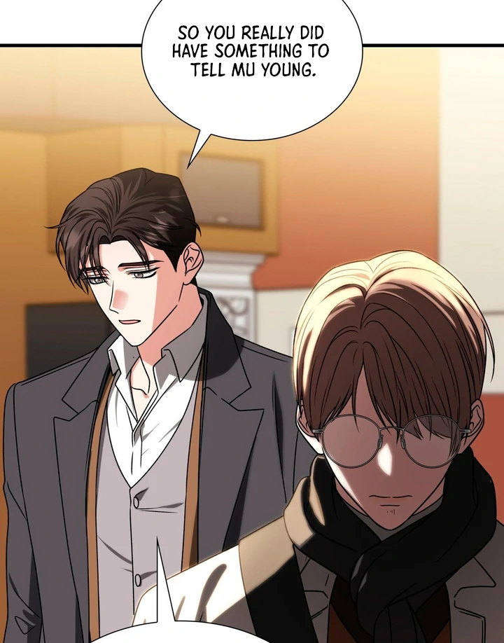 Expiration Date - Chapter 18 Page 28