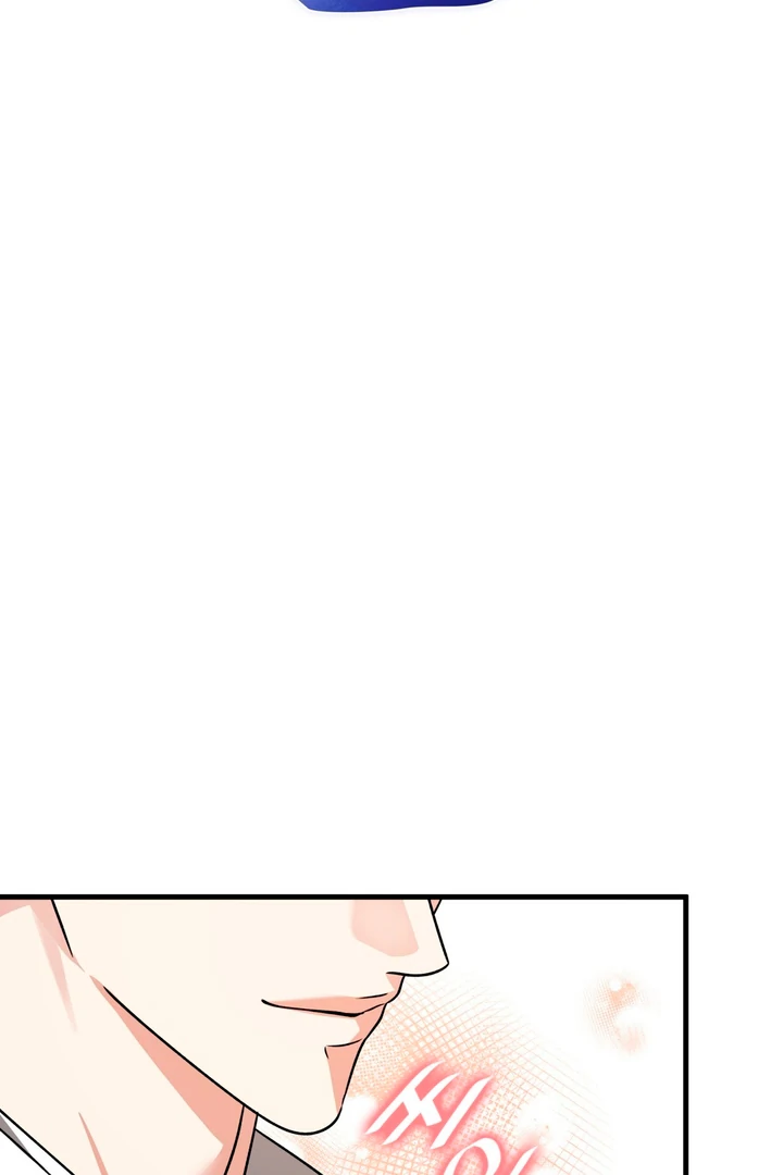 Expiration Date - Chapter 18 Page 31