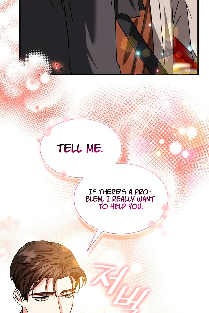 Expiration Date - Chapter 18 Page 34