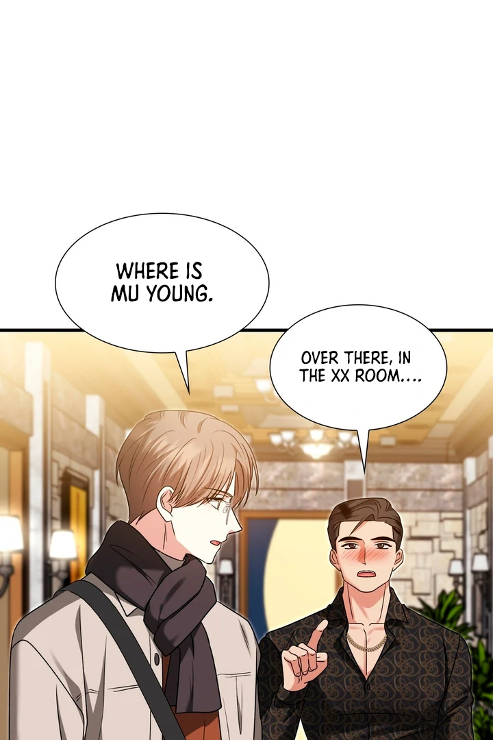 Expiration Date - Chapter 18 Page 4