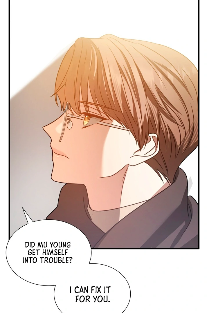 Expiration Date - Chapter 18 Page 40