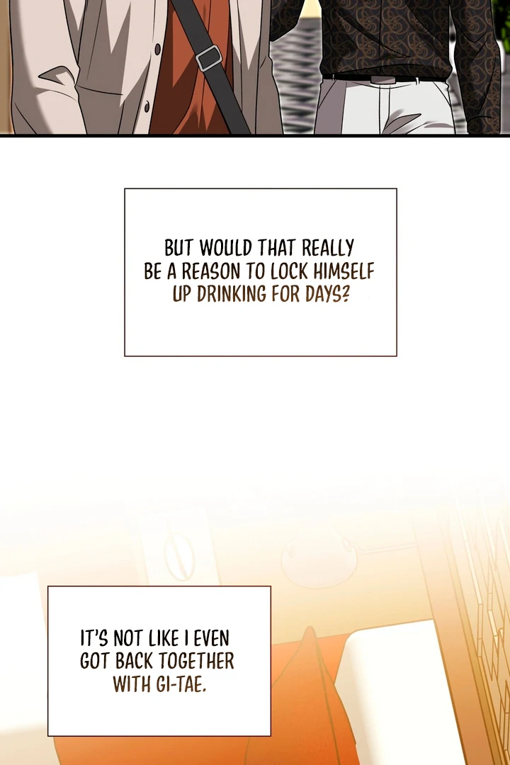 Expiration Date - Chapter 18 Page 5