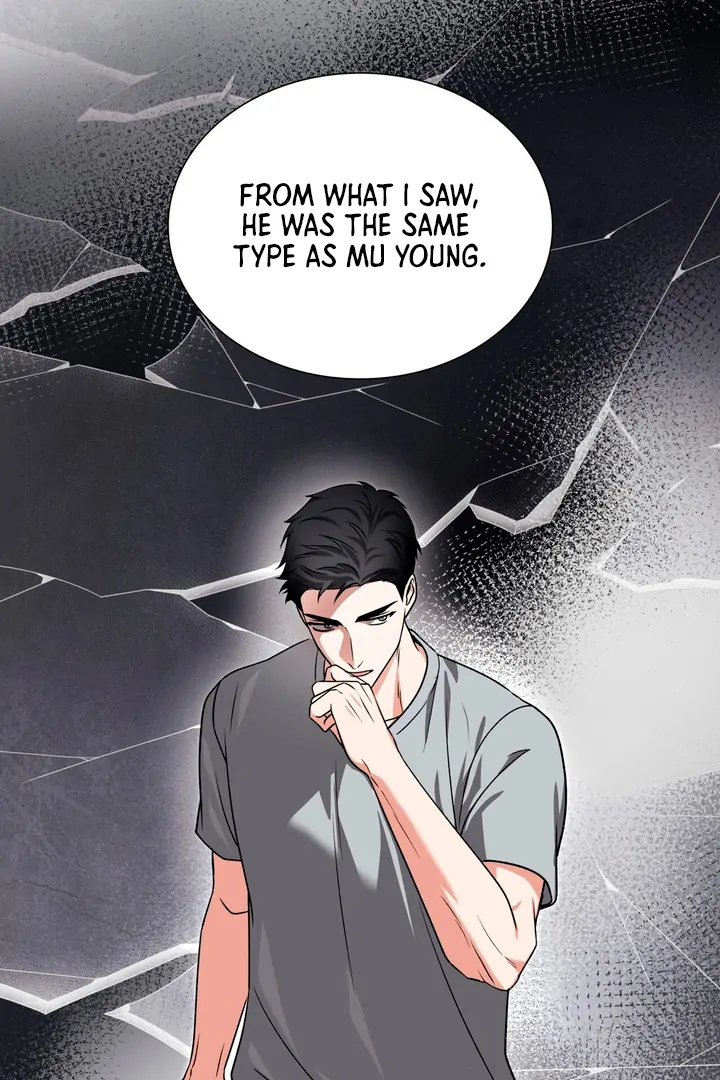 Expiration Date - Chapter 18 Page 61