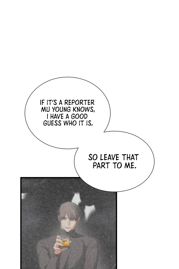 Expiration Date - Chapter 18 Page 66