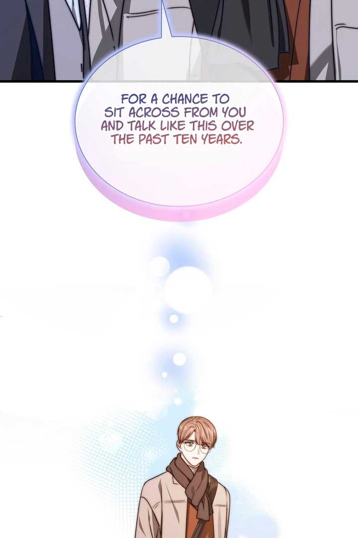 Expiration Date - Chapter 18 Page 69
