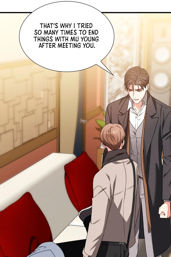 Expiration Date - Chapter 18 Page 72
