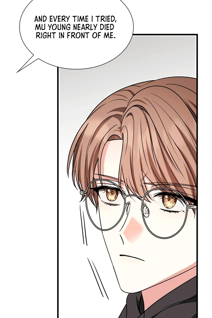Expiration Date - Chapter 18 Page 74