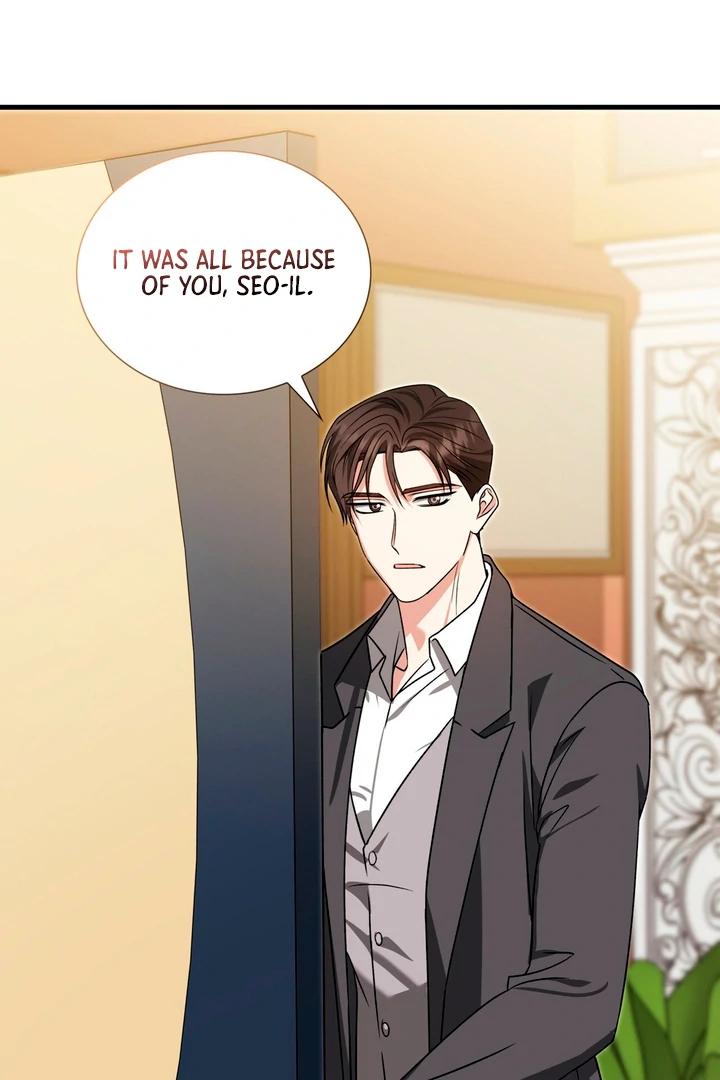 Expiration Date - Chapter 18 Page 88