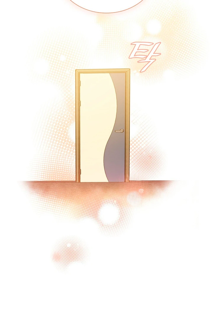 Expiration Date - Chapter 18 Page 90