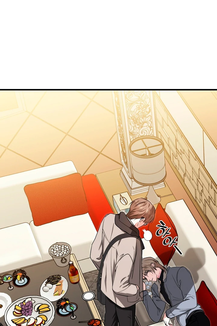 Expiration Date - Chapter 18 Page 91