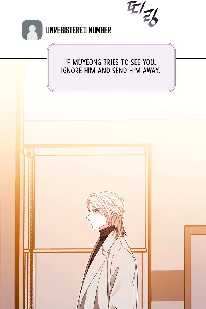 Expiration Date - Chapter 19 Page 111