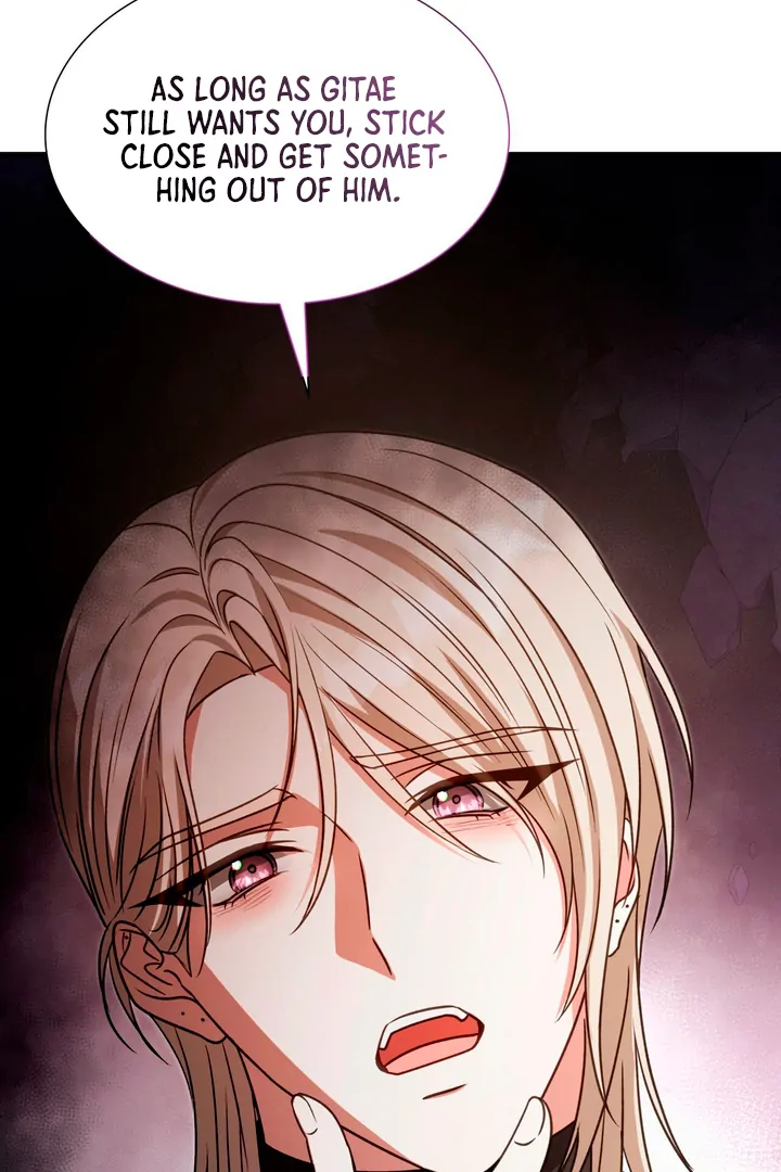 Expiration Date - Chapter 19 Page 132