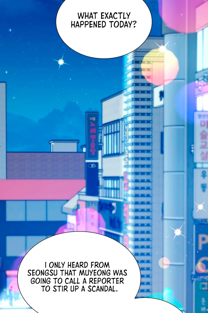 Expiration Date - Chapter 19 Page 18