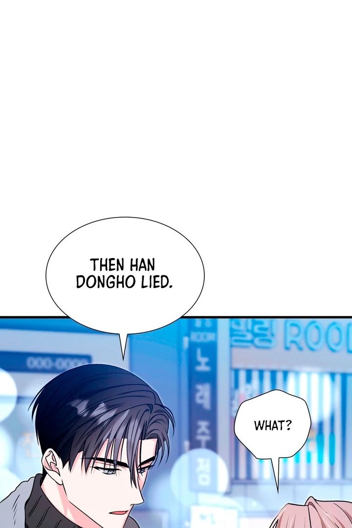 Expiration Date - Chapter 19 Page 21