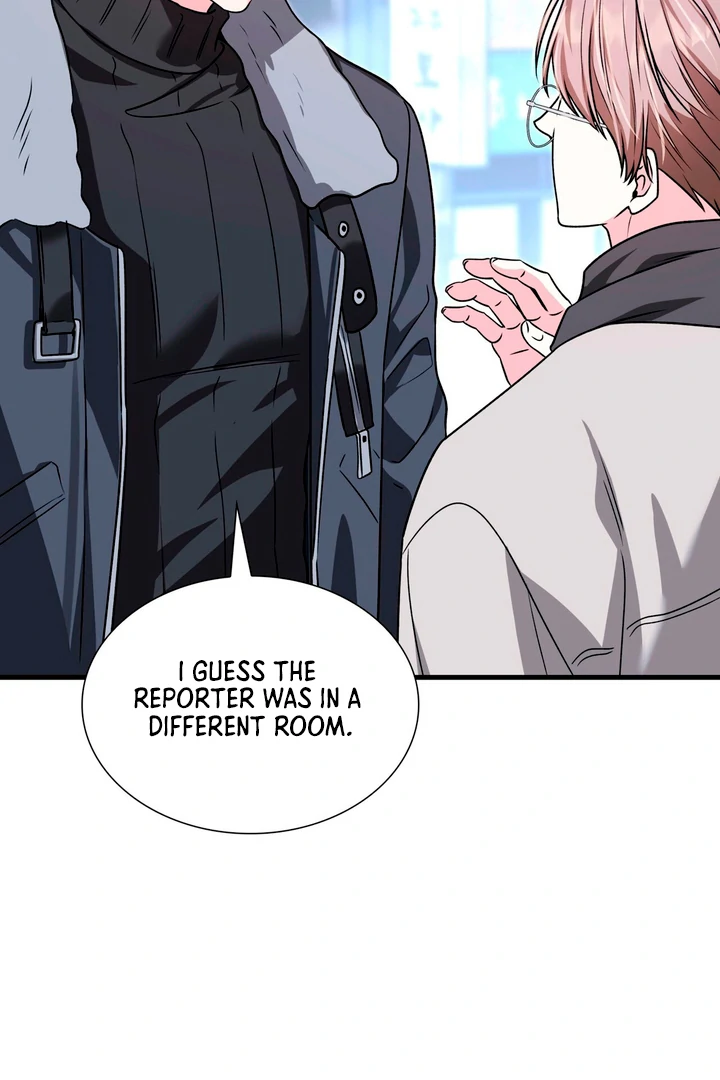 Expiration Date - Chapter 19 Page 22