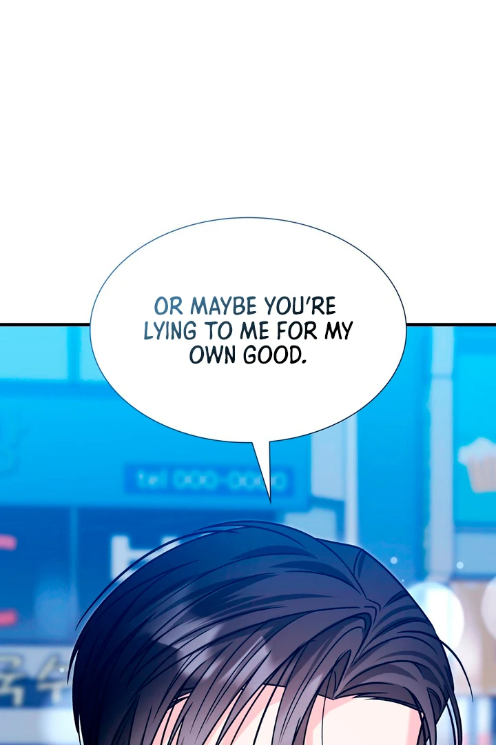 Expiration Date - Chapter 19 Page 23