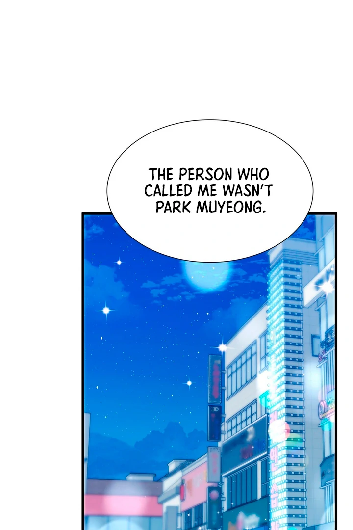 Expiration Date - Chapter 19 Page 32